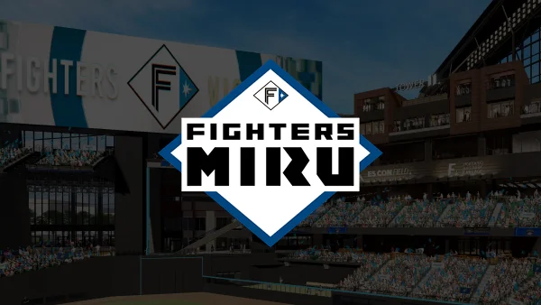 2026最新 プロ野球の視聴方法と最安値は？ネット配信・無料... 画像29